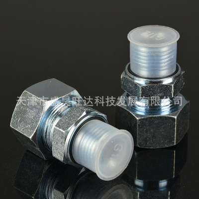 ED Pad Seal sleeve set 1CM 1DM