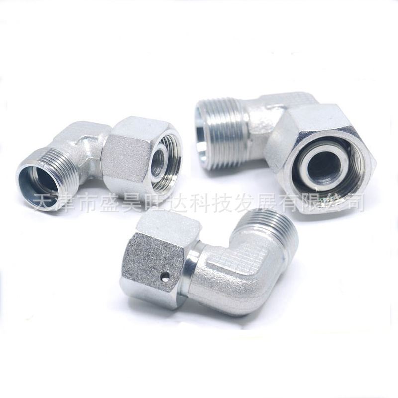 内外丝直角90度2C9 2D9