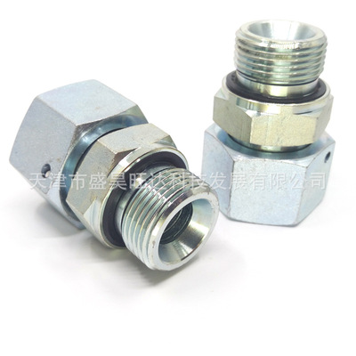 24 degree Taper jacketed transition joint 2BC2BD